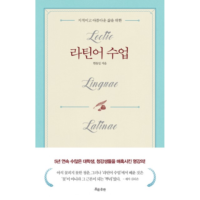 흐름 이미지