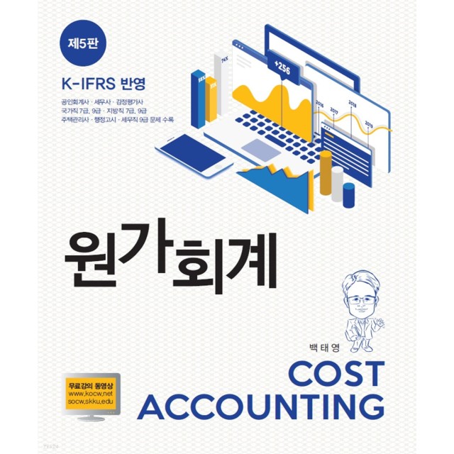 신영사 이미지