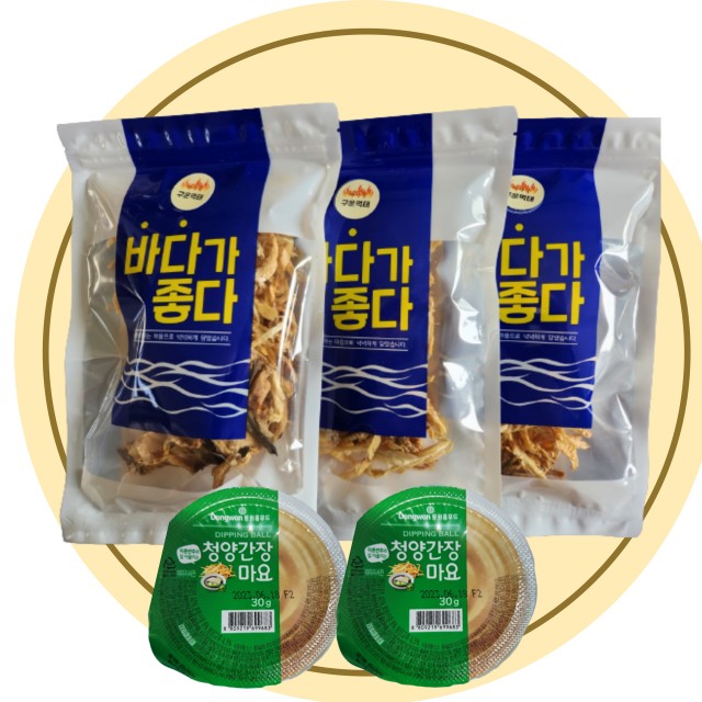 준이네 이미지