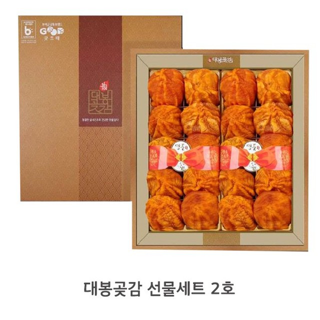 부여대봉곶감 이미지