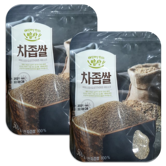 남양농산 이미지
