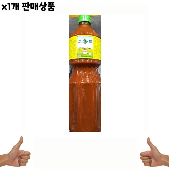 강산식품 이미지
