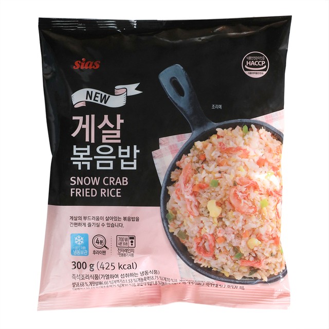 (주)시아스 이미지