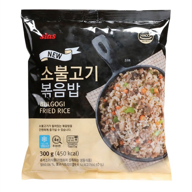 (주)시아스 이미지
