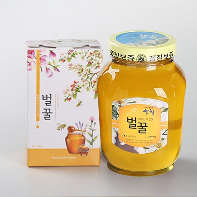 숲사랑농원 이미지