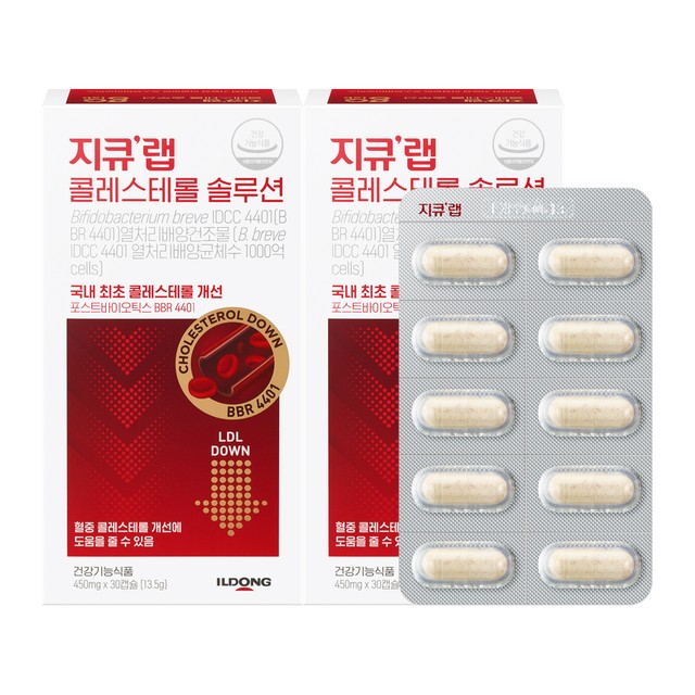 일동바이오사이언스(주) 이미지