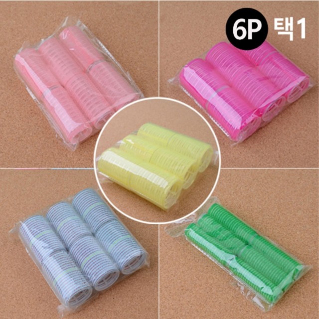 뿌리상회 이미지