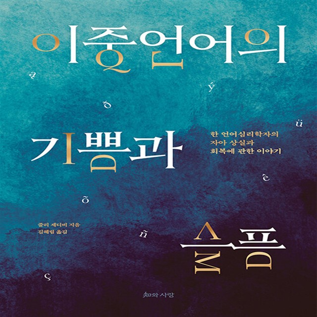 지와사랑 이미지