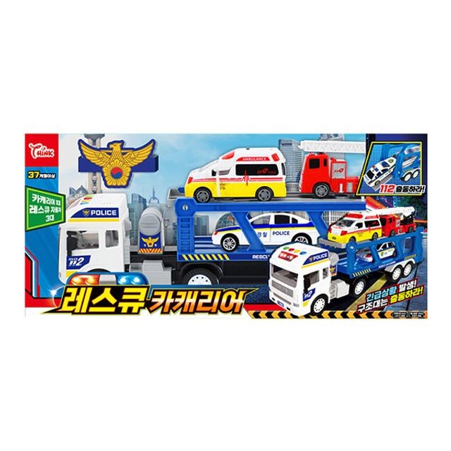 씽크 이미지