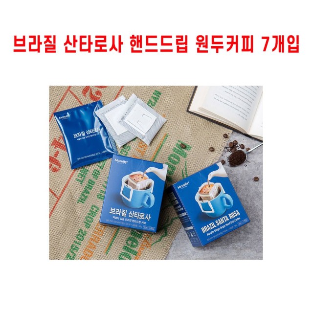 제이제이커피 이미지