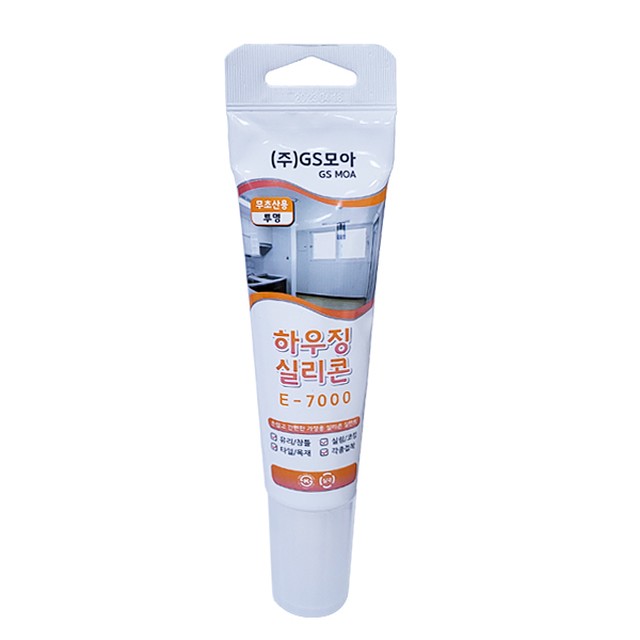 지에스하우징 이미지