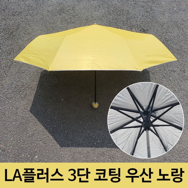 제이제이플러스 이미지