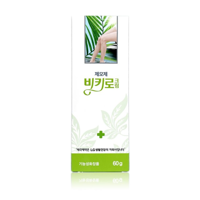 태극제약(주) 이미지