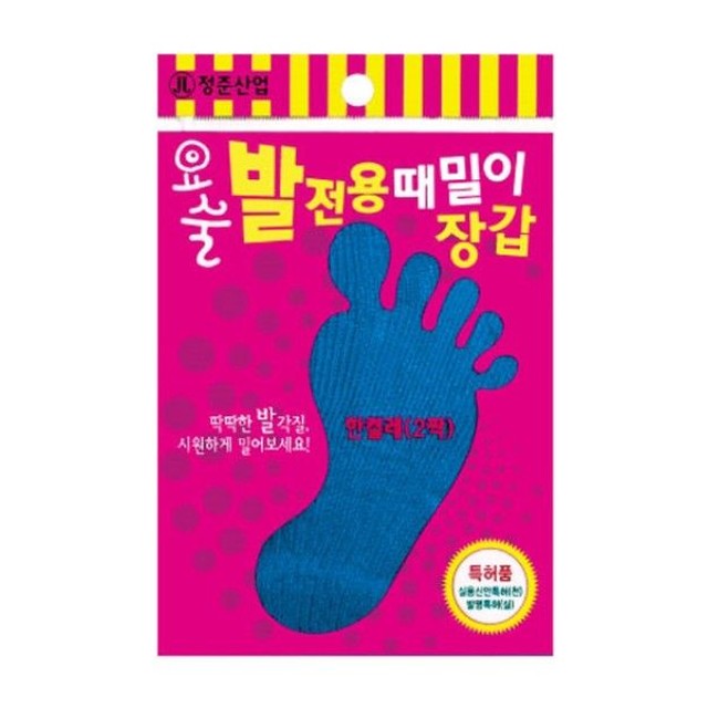 세신산업 이미지