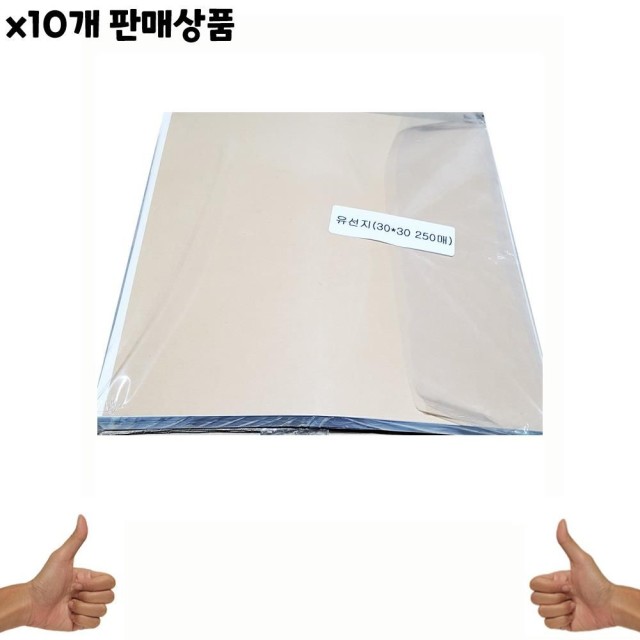 고성산업사 이미지