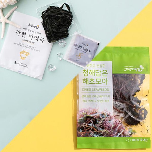 청해담 이미지