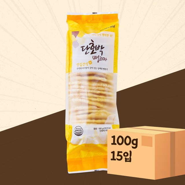 옛날뻥과자 이미지
