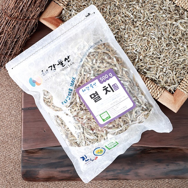 해강물산 이미지