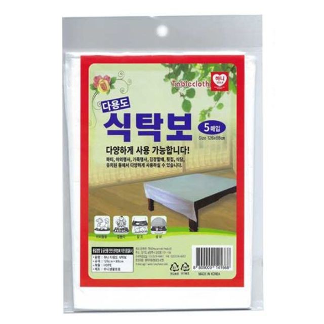 포지몰 이미지