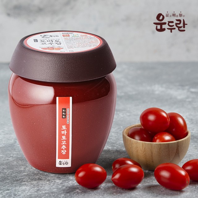 운두란 이미지