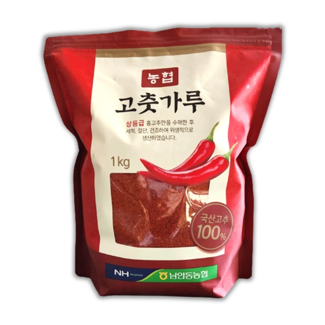 남안동농협가공사업소 이미지