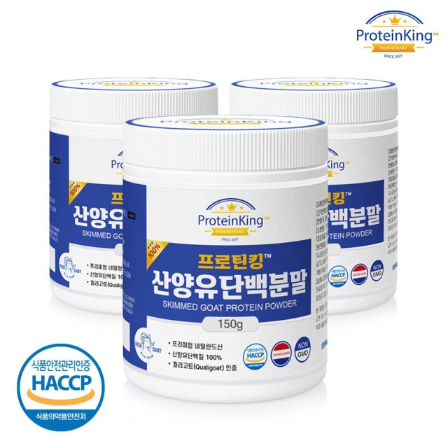 (주)성진바이오 제1공장 이미지