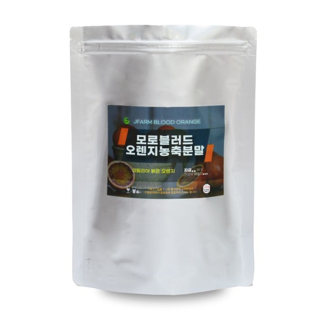 해찬솔 이미지