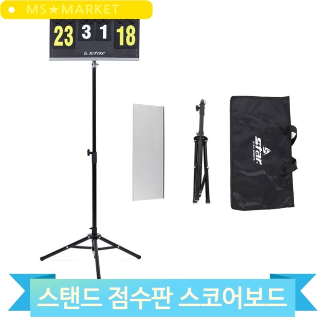 배드민턴스포츠상사 이미지