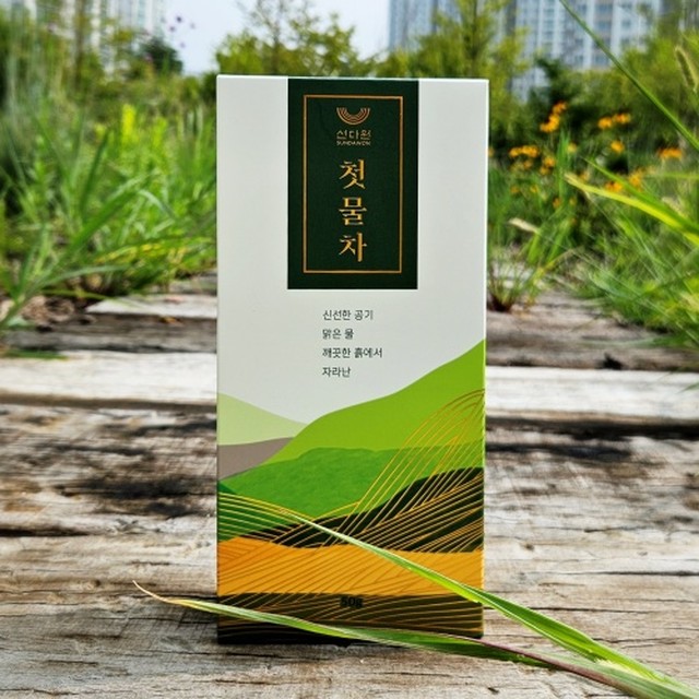 선다원 이미지