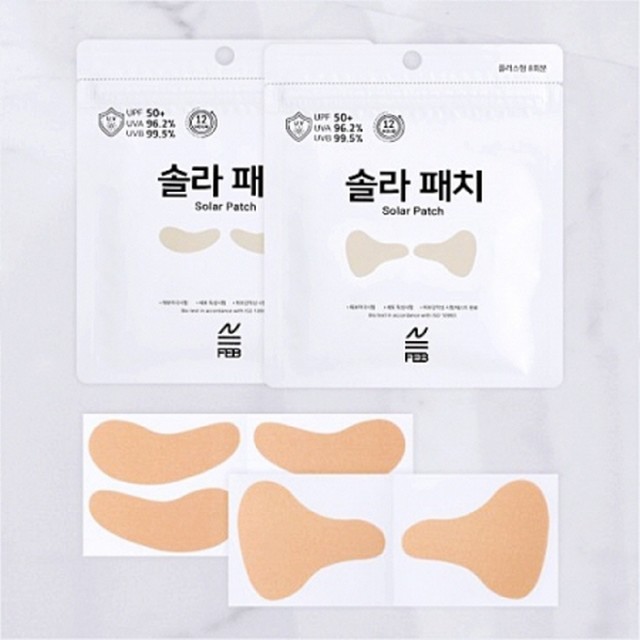 그린피플 이미지