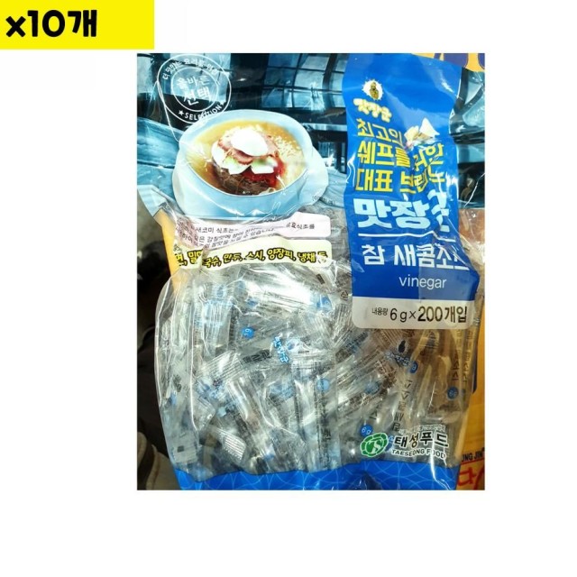 태성푸드 이미지