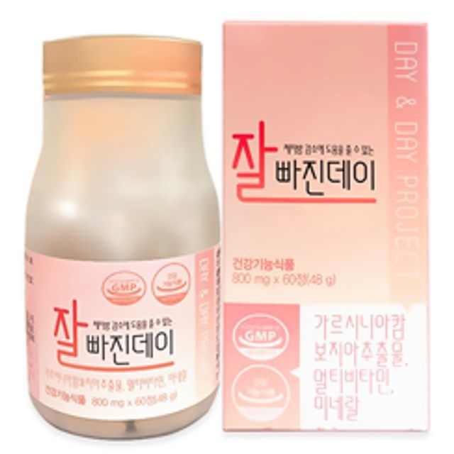 (주)비오팜 이미지