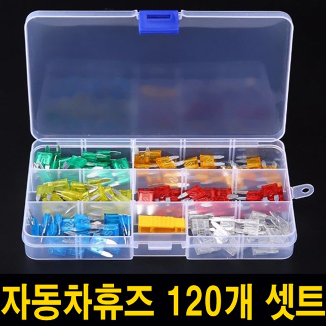 휴즈 이미지