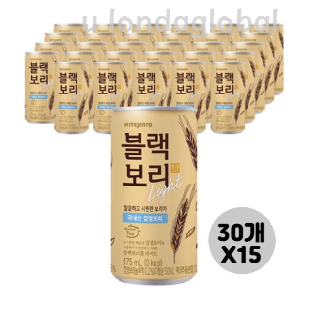 하이트진로음료(주) 이미지