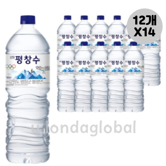 해태에이치티비(주) 이미지