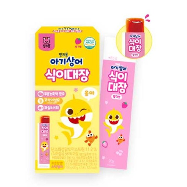 (주)젠푸드 이미지