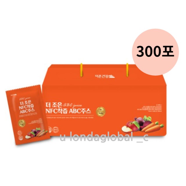 주식회사 더조은 이미지