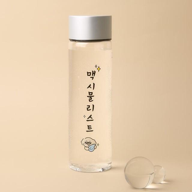 보틀박스 이미지