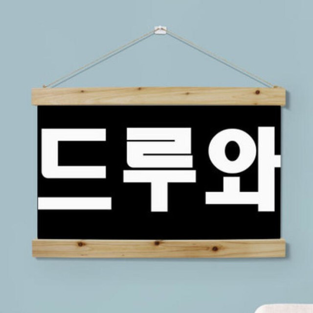 꾸밈장식 이미지