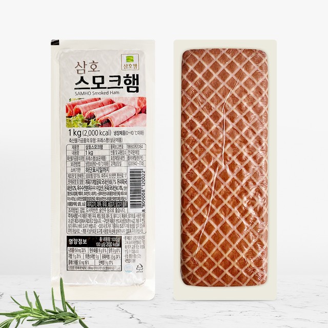 삼호축산 이미지
