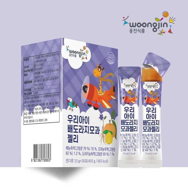 (주)한미양행 선유공장 이미지