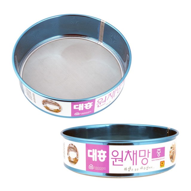 대흥공업사 이미지