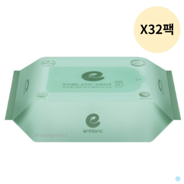 (주)앙블랑 이미지