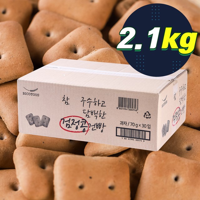 우성식품 이미지