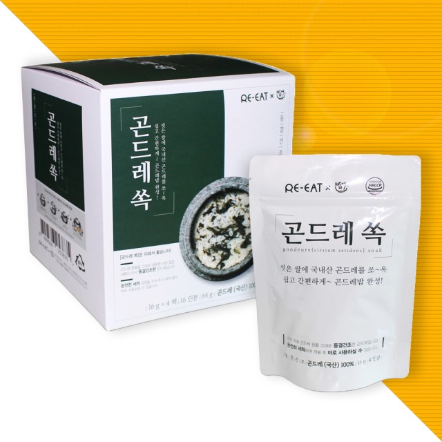(주)트루나스 이미지