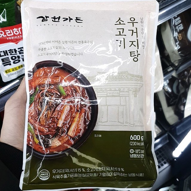 월드통상 이미지