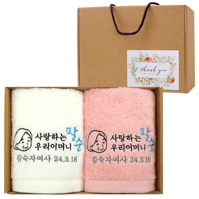 주식회사 디오디 이미지