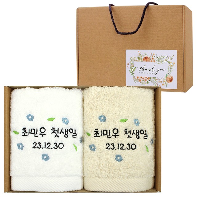 주식회사 디오디 이미지