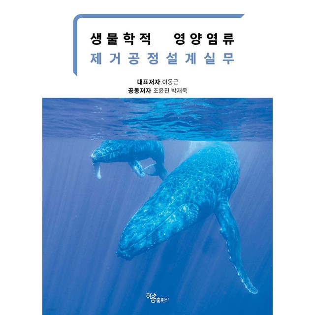 이동근 이미지