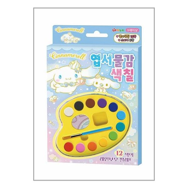 아이누리 이미지